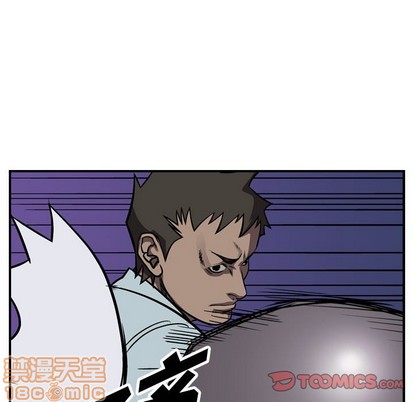 第98话44