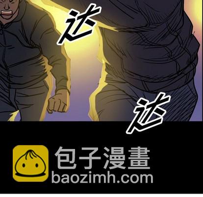 第98话5