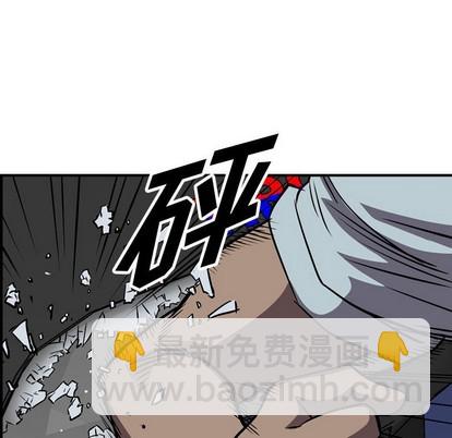 第98话50
