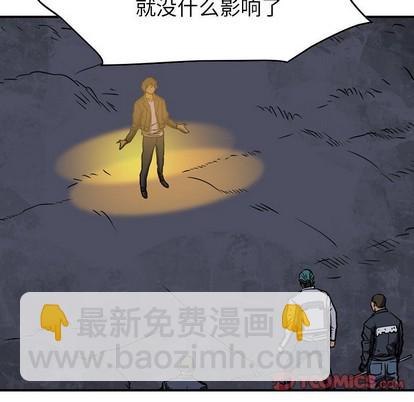 第98话54