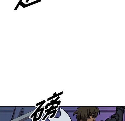 第98话57