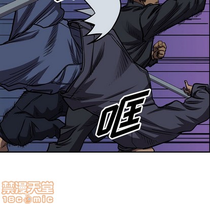 第98话58