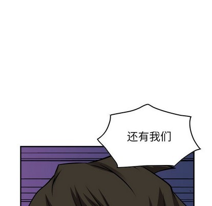 第98话59