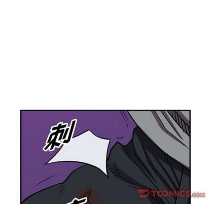 第98话66