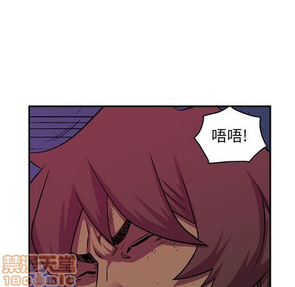 第98话68