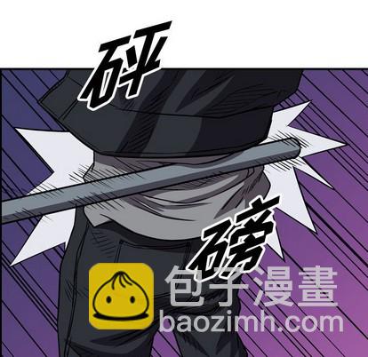 第98话76