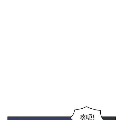 第98话79