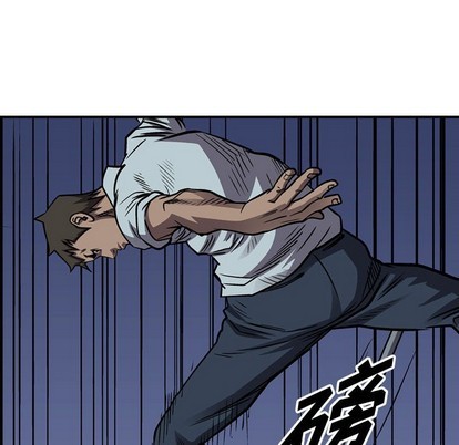 第98话89