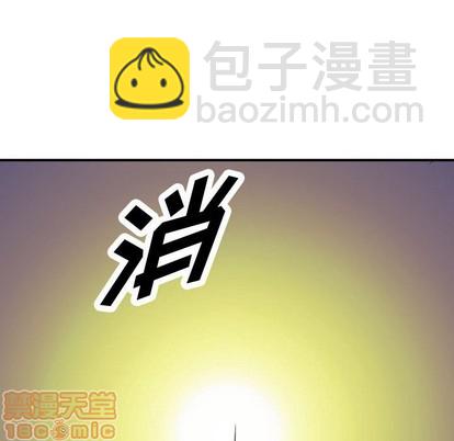 第98话9
