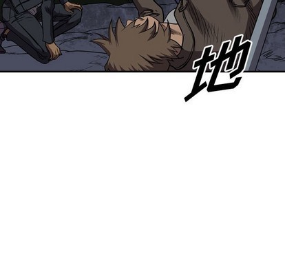 第98话92