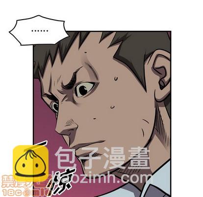 第98话93