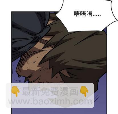 第98话95