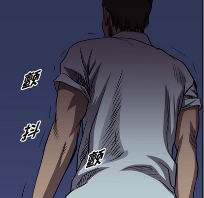 第98话99