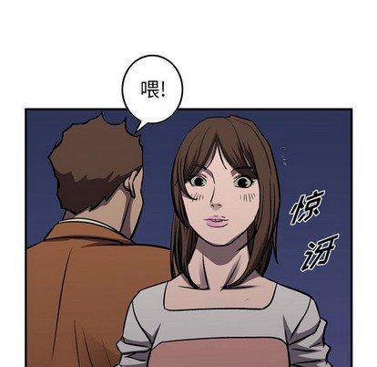 第99话104
