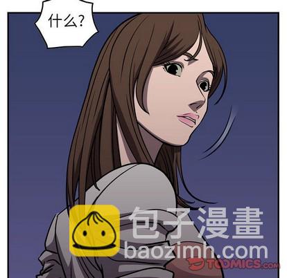 第99话106
