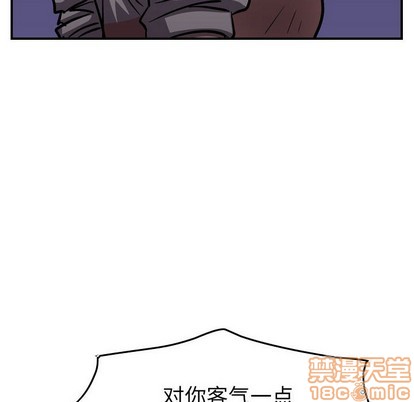 第99话107
