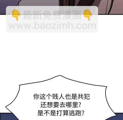 第99话111
