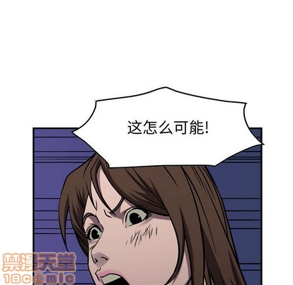 第99话127
