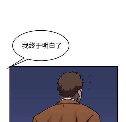 第99话131