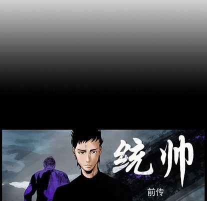 第99话139