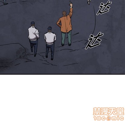 第99话24