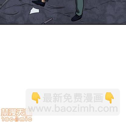 第99话34
