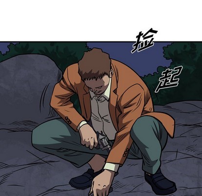 第99话35