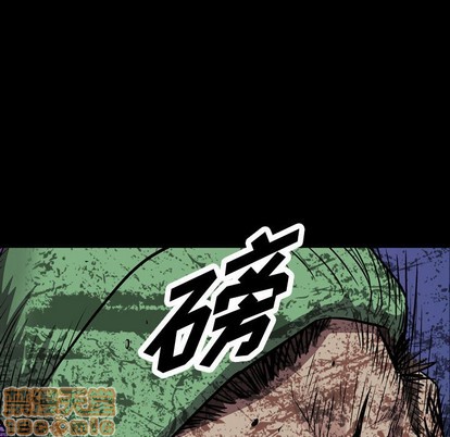 第99话4