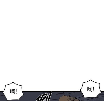 第99话42