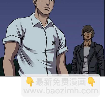 第99话51