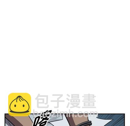 第99话52