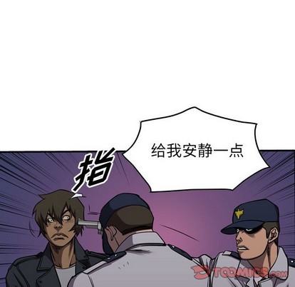 第99话60