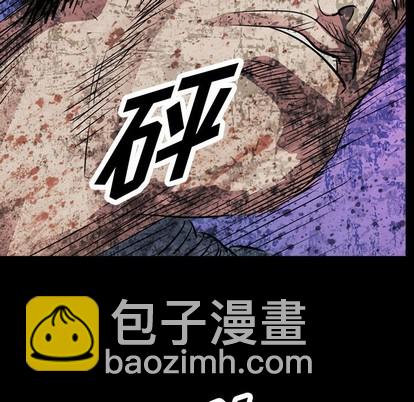 第99话7