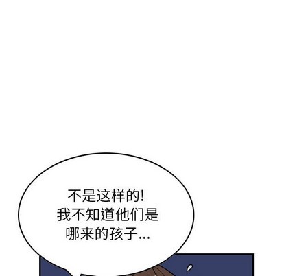 第99话71