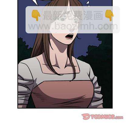第99话72