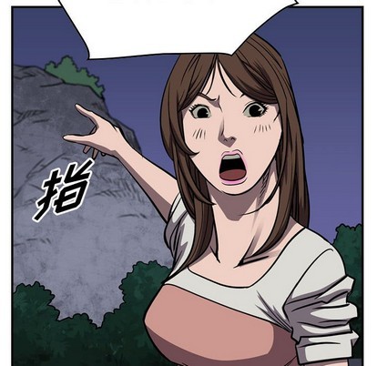 第99话76