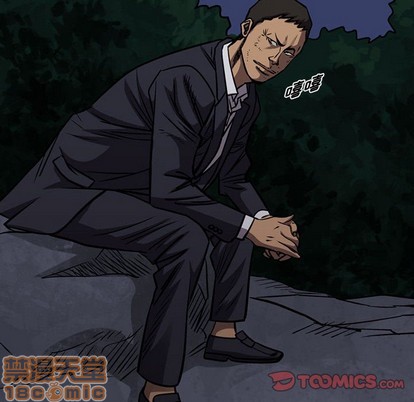 第99话78