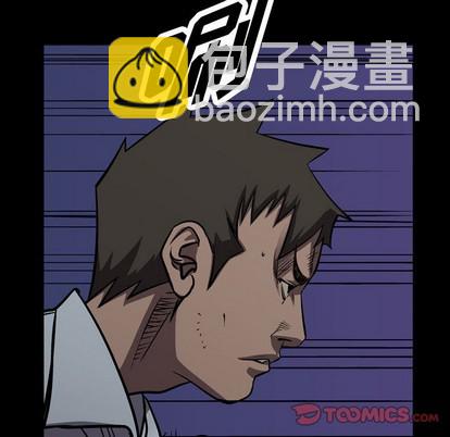 第99话8