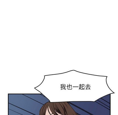 第99话91