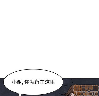 第99话93
