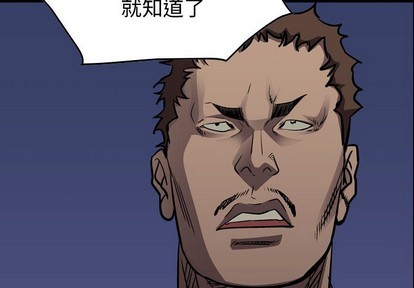 第100话1