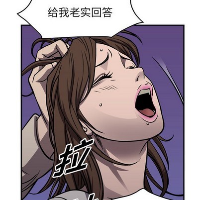 第100话104