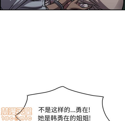 第100话107