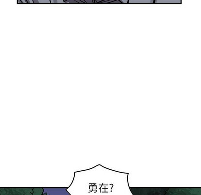 第100话109