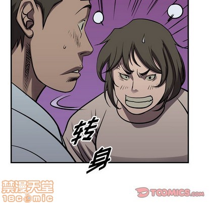 第100话112