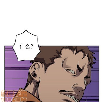 第100话117
