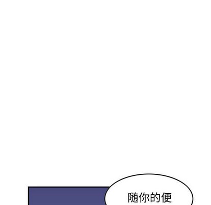 第100话13