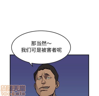 第100话19