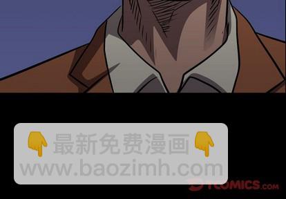 第100话2