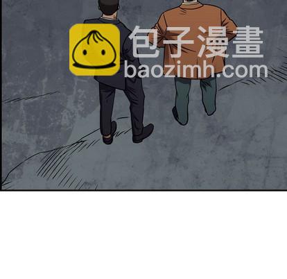 第100话23
